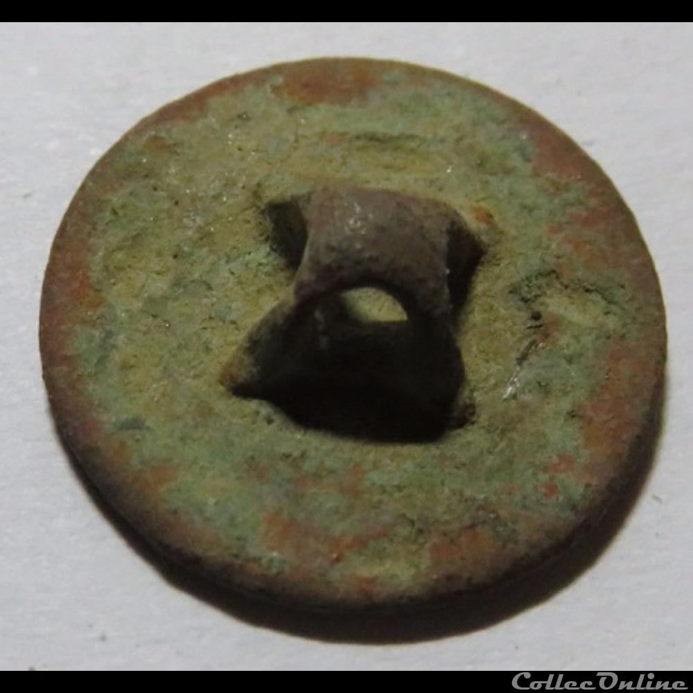 48e R Infanterie Premier empire bouton militaire 48e r infanterie premier empire