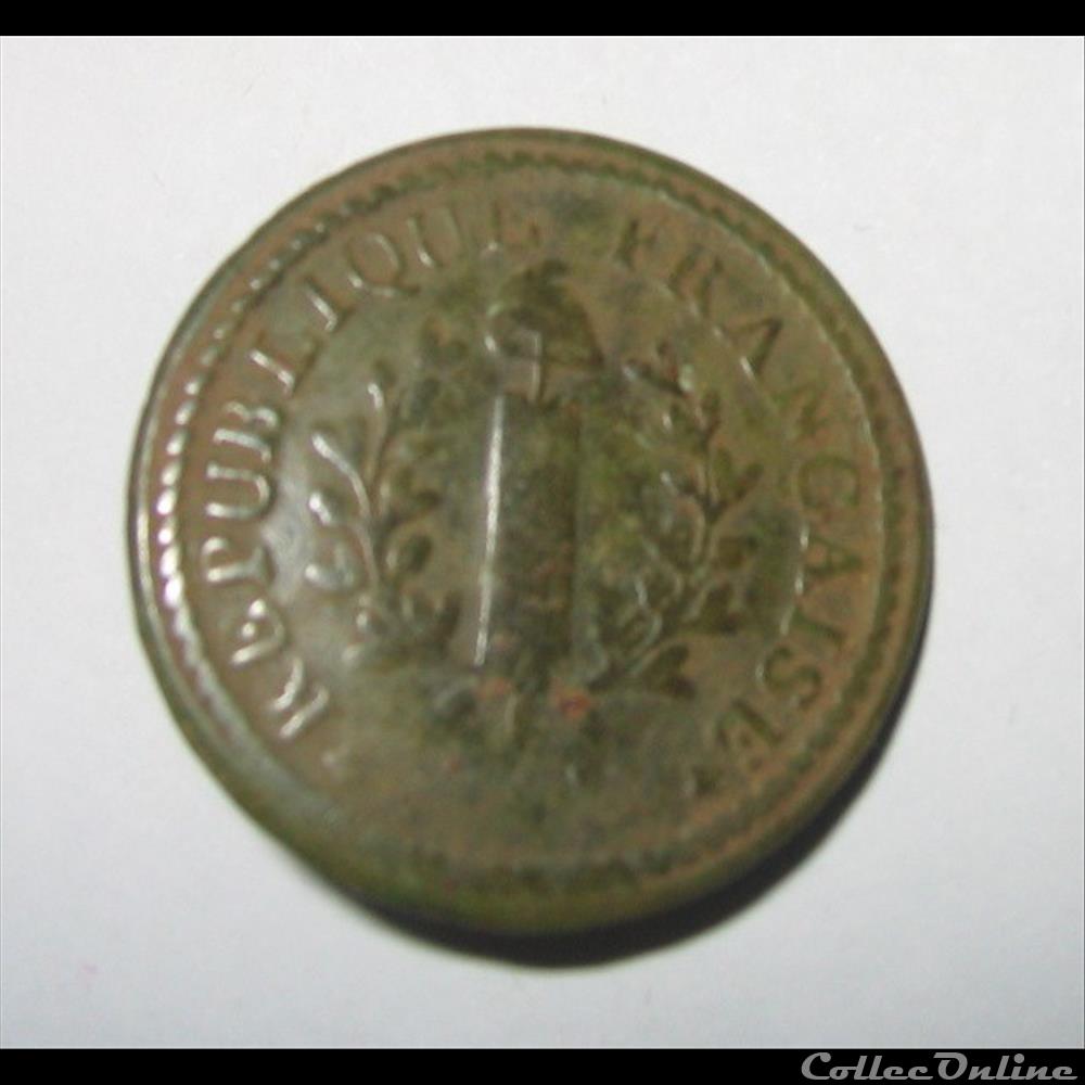 au faisceau à feuilles d'olivier (Révolution ) bouton militaire infanterie au faisceau a feuilles olivier revolution