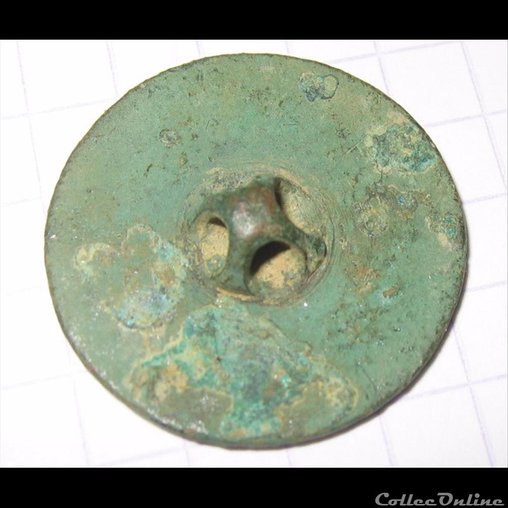 bouton militaire infanterie 64e ri troupes a pied premier empire