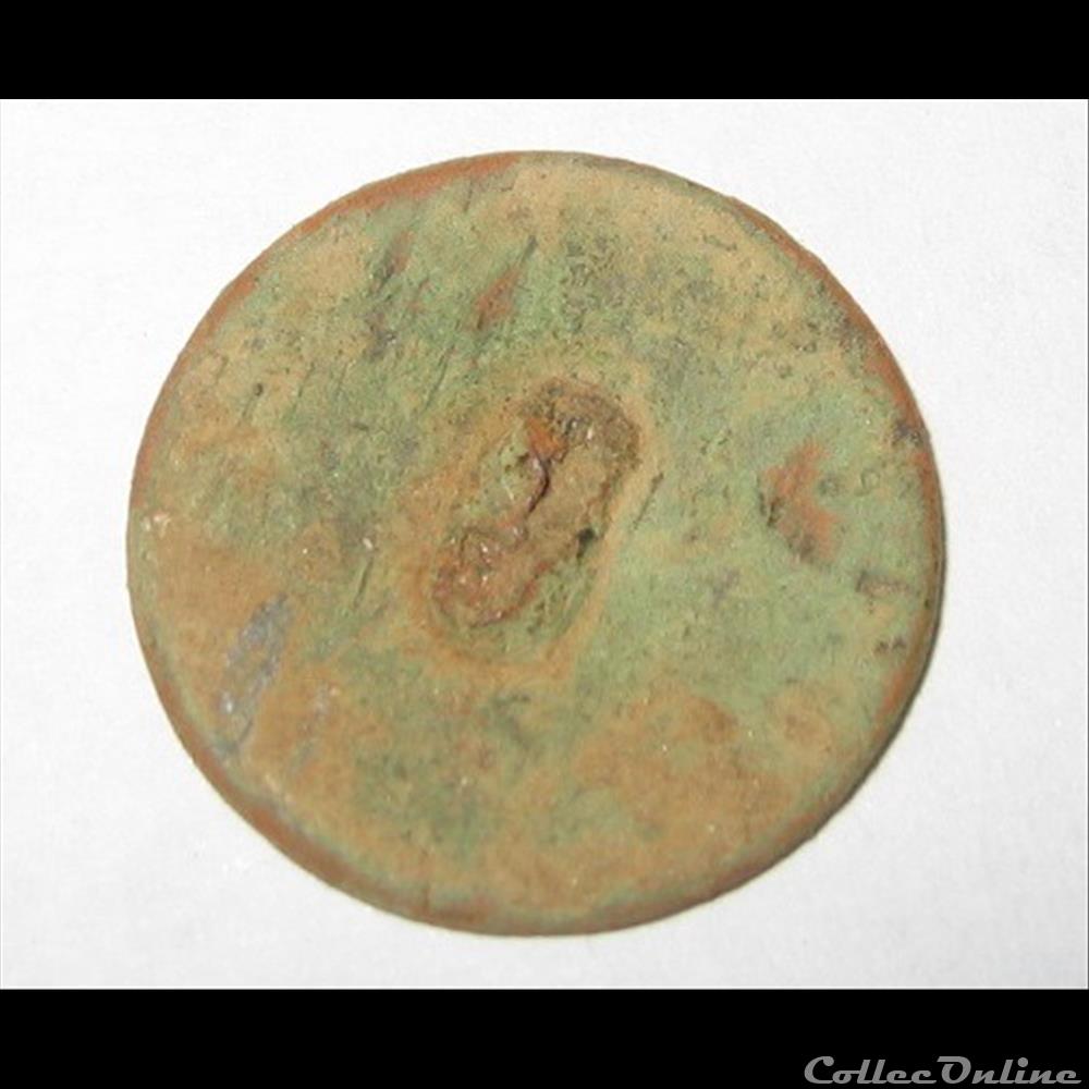 Ouvriers militaires de la marine 1808 à 1814. bouton infanterie ouvriers militaires de la marine 1808 a 1814