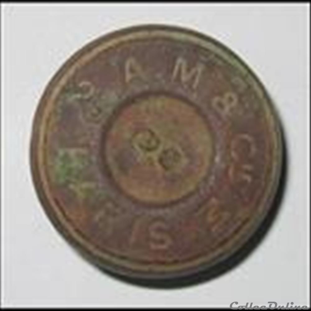 Octroi de Paris XIXe bouton militaire infanterie octroi de paris xixe