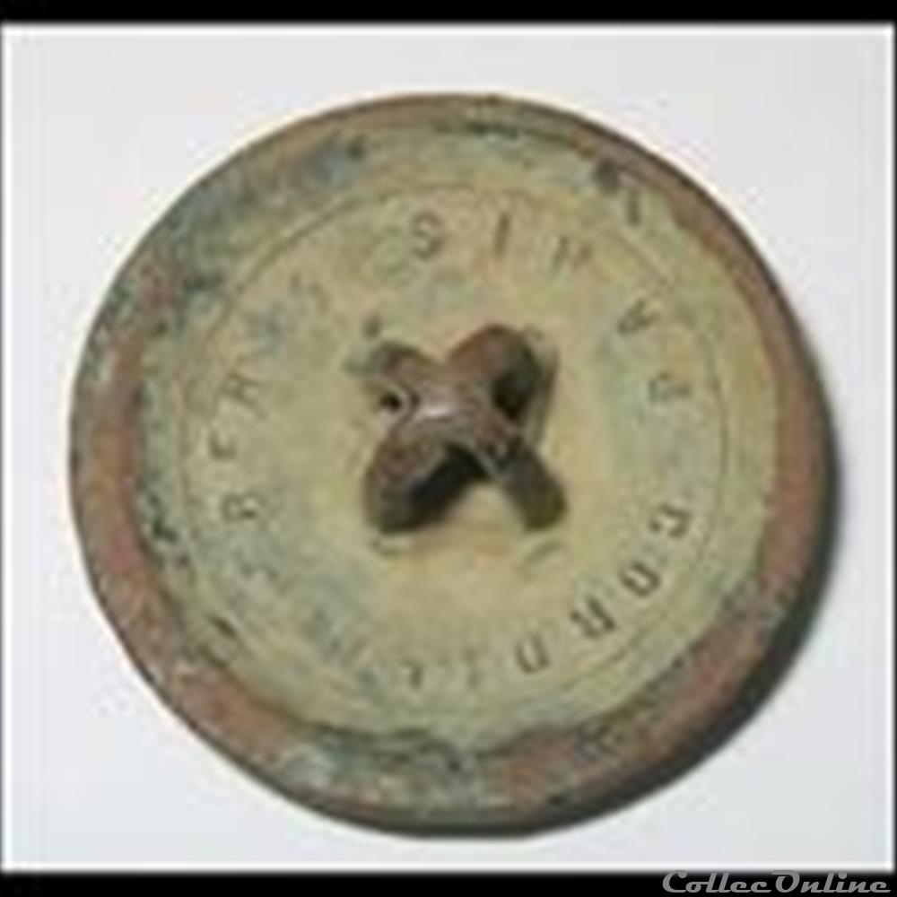 bouton militaire infanterie 51e ri troupes a pieds 1844 1871