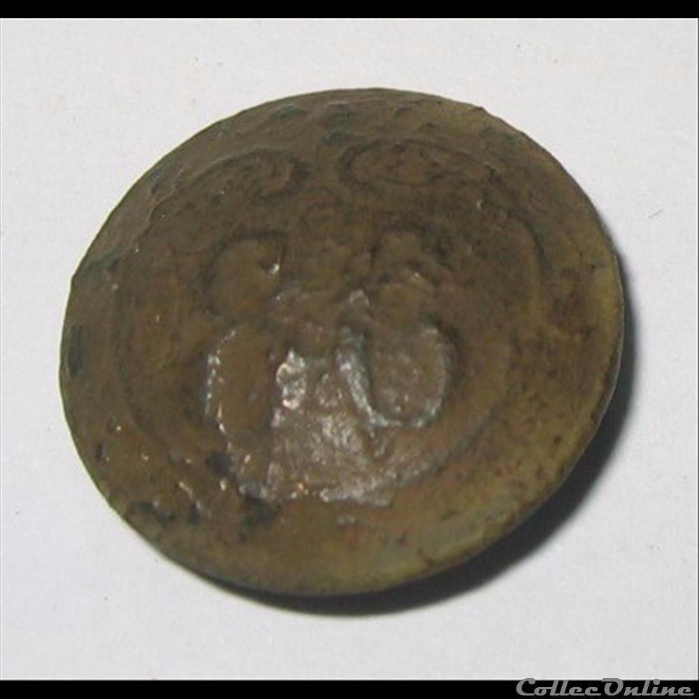 86e RI troupes à pieds 1844-1871 bouton militaire infanterie 86e ri troupes a pieds 1844 1871
