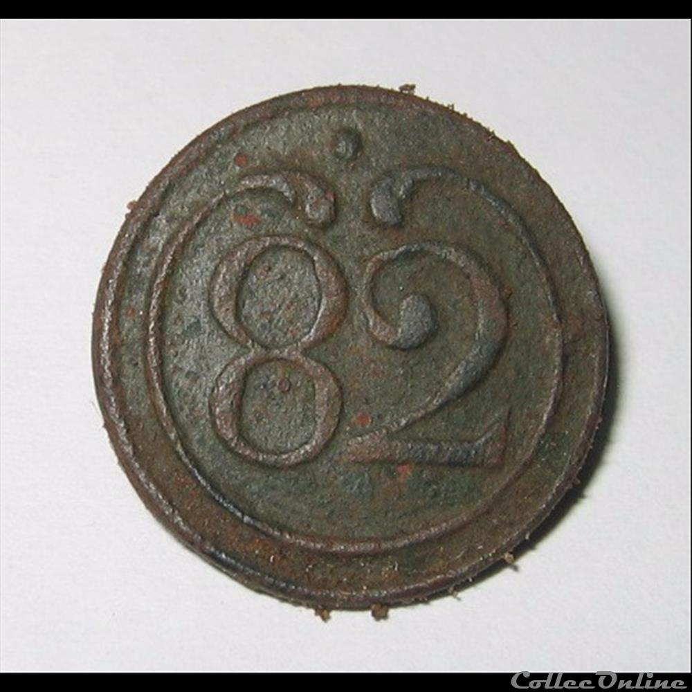 82e RI de ligne 1803-1814 bouton militaire infanterie 82e ri de ligne 1803 1814