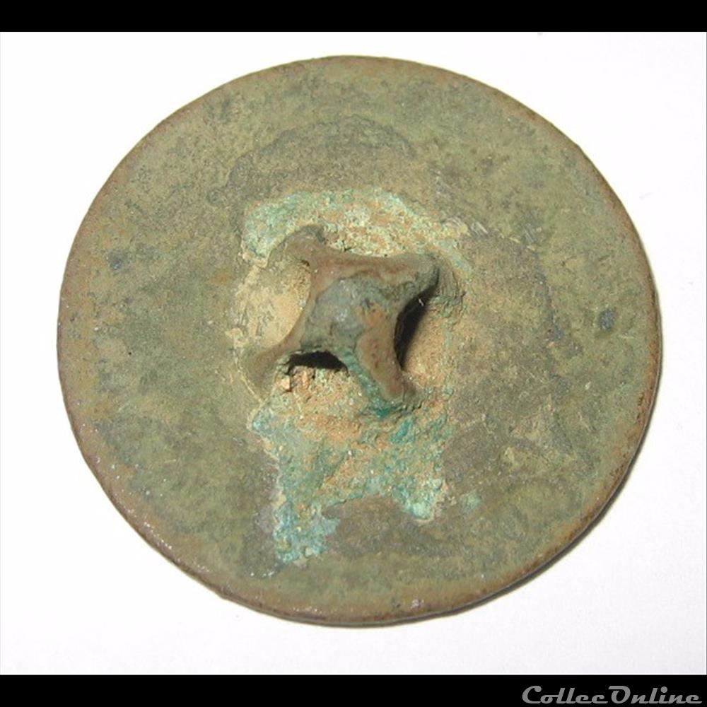 bouton militaire infanterie 13 eme ri troupes a pied premier empire