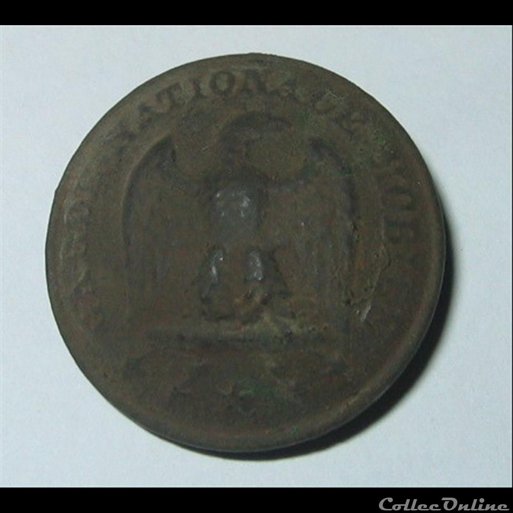 Garde Nationale Mobile 2nd Empire bouton militaire infanterie garde nationale mobile 2nd empire