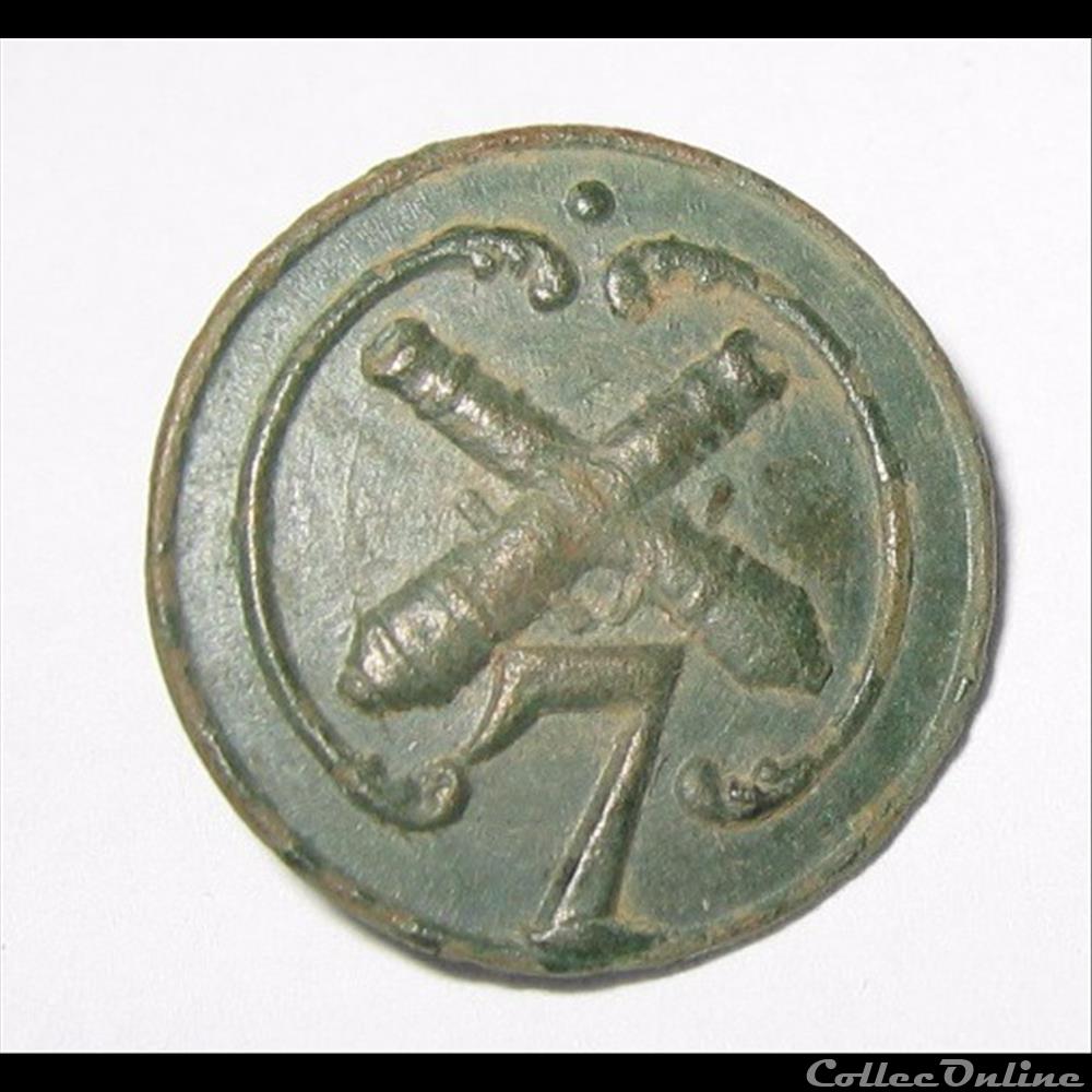 bouton militaire infanterie 7e r troupes a pied artillerie 1815 1829