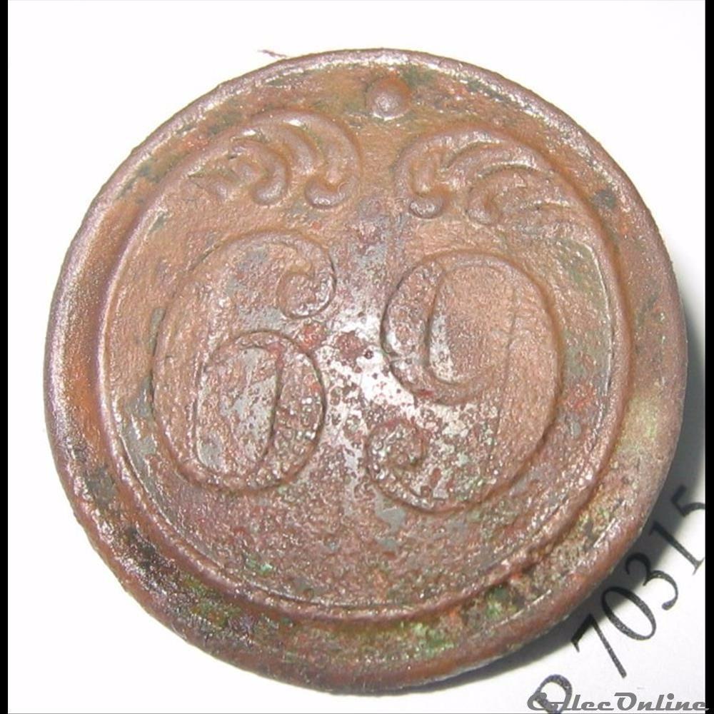 69ème régiment Infanterie de ligne - période 1820-1844 bouton militaire 69eme regiment infanterie de ligne periode 1820 1844