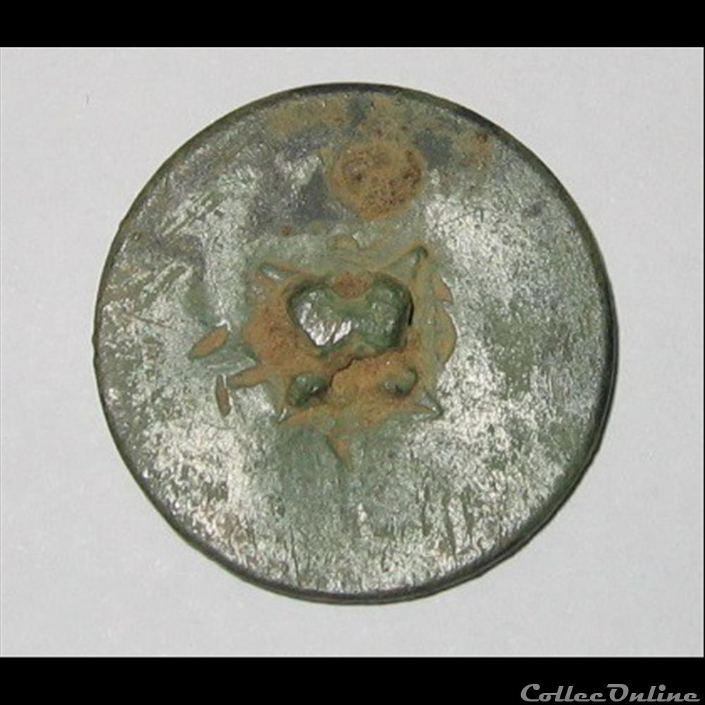 bouton militaire infanterie 1er regiment de marins 1792 1794