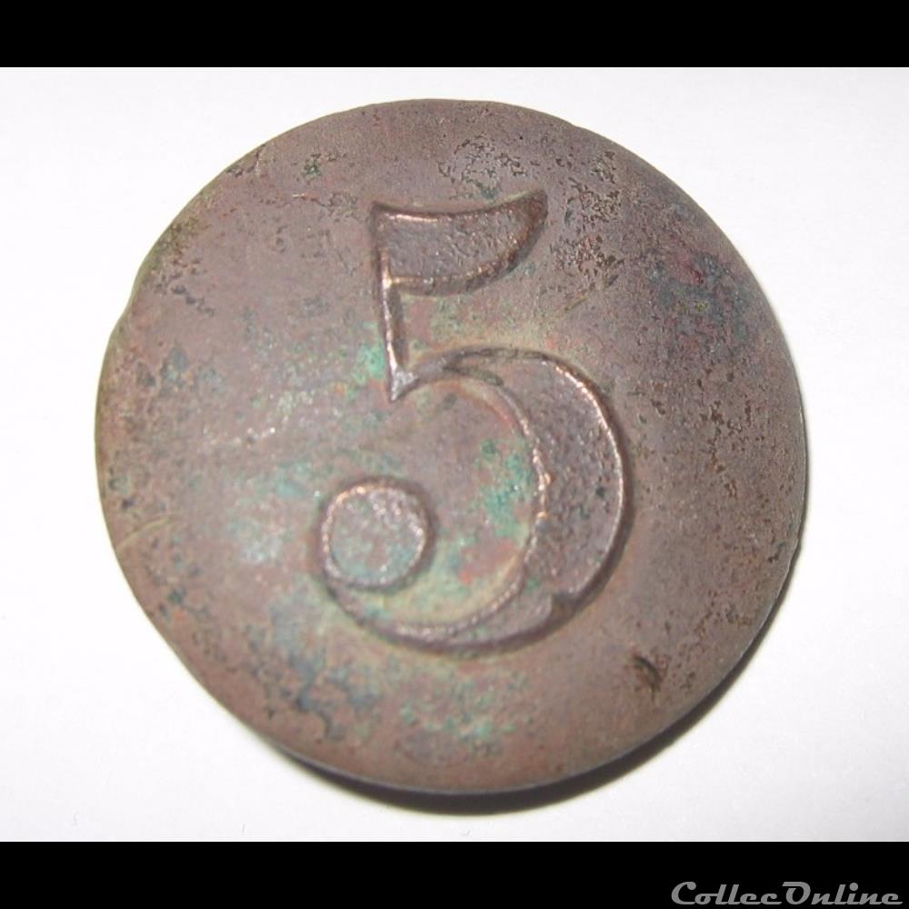 Bouton Infanterie allemande 1e guerre mondiale militaire bouton infanterie allemande 1e guerre mondiale