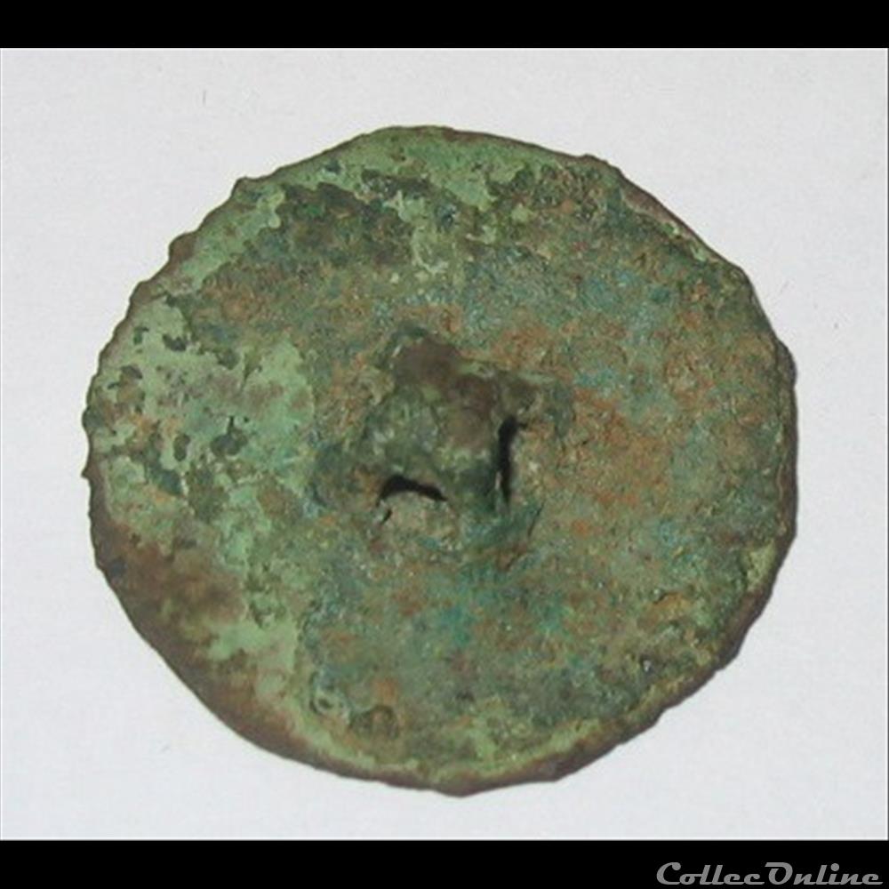 92e RI troupes à pieds -Premier empire bouton militaire infanterie 92e ri troupes a pieds premier empire