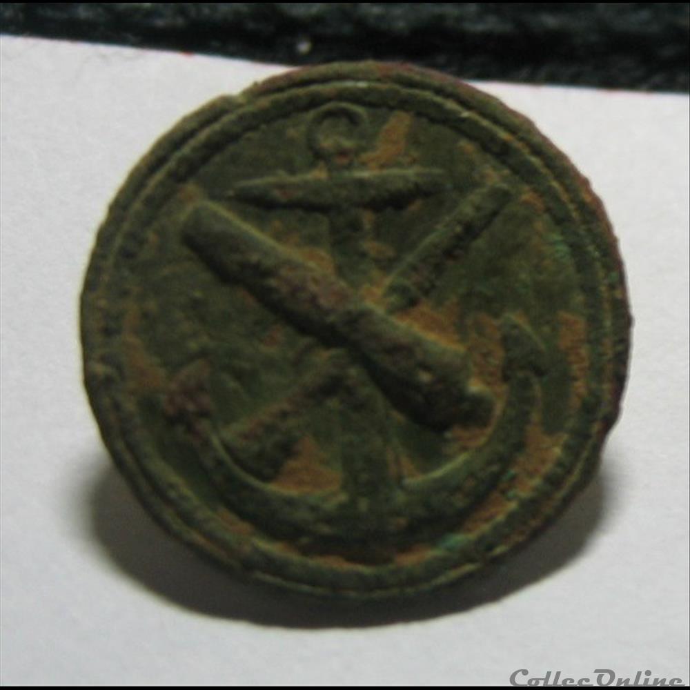 bouton militaire infanterie canonniers garde cotes premier empire
