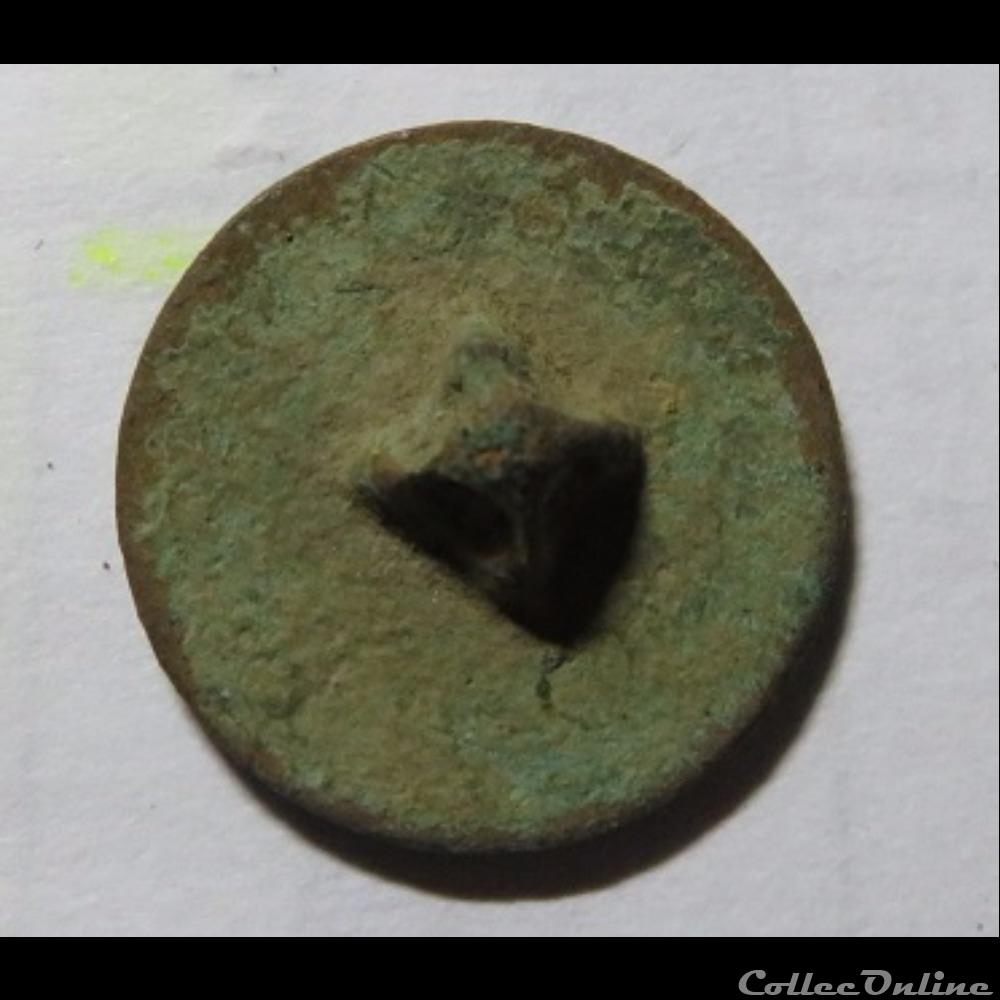 bouton militaire infanterie troupes du genie