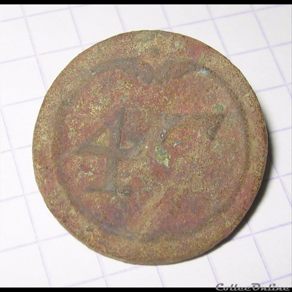 47e RI troupes à pied Post 1786 bouton militaire infanterie 47e ri troupes a pied post 1786