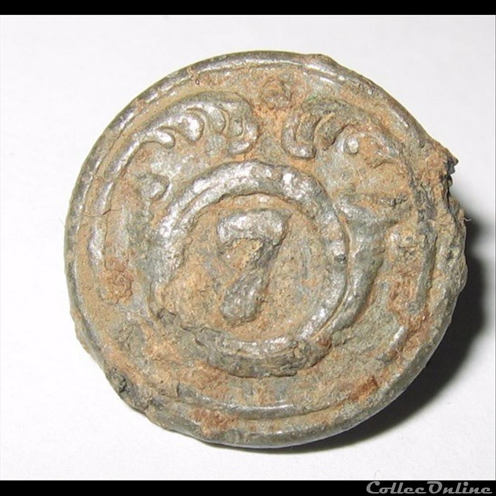 bouton militaire infanterie 7eme r chasseurs 1844 1871