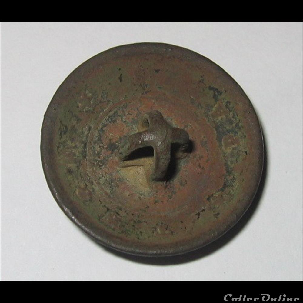 Garde Nationale Mobile 2nd Empire bouton militaire infanterie garde nationale mobile 2nd empire