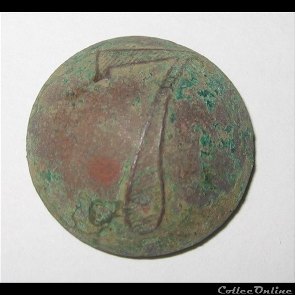 7e RI troupes prussiennes bouton militaire infanterie 7e ri troupes prussiennes