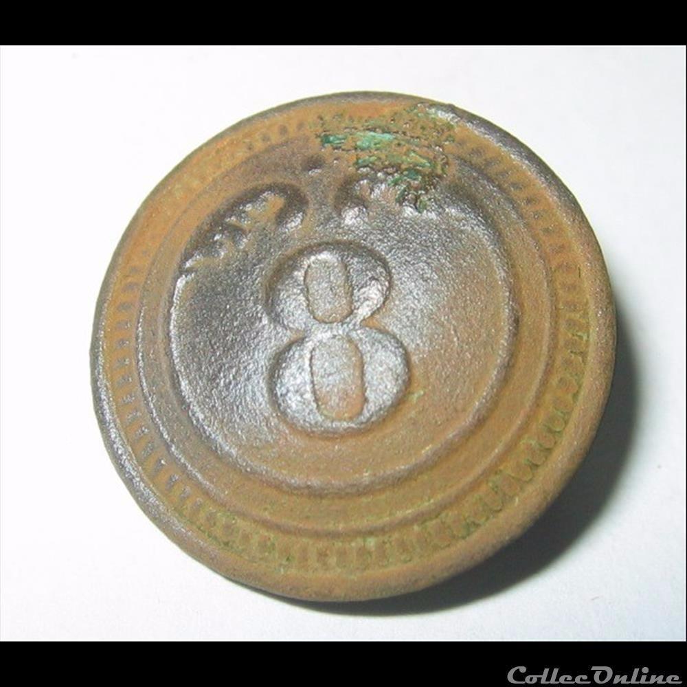 8er Régiment du Dragon 1844 bouton militaire infanterie 8er regiment du dragon 1844