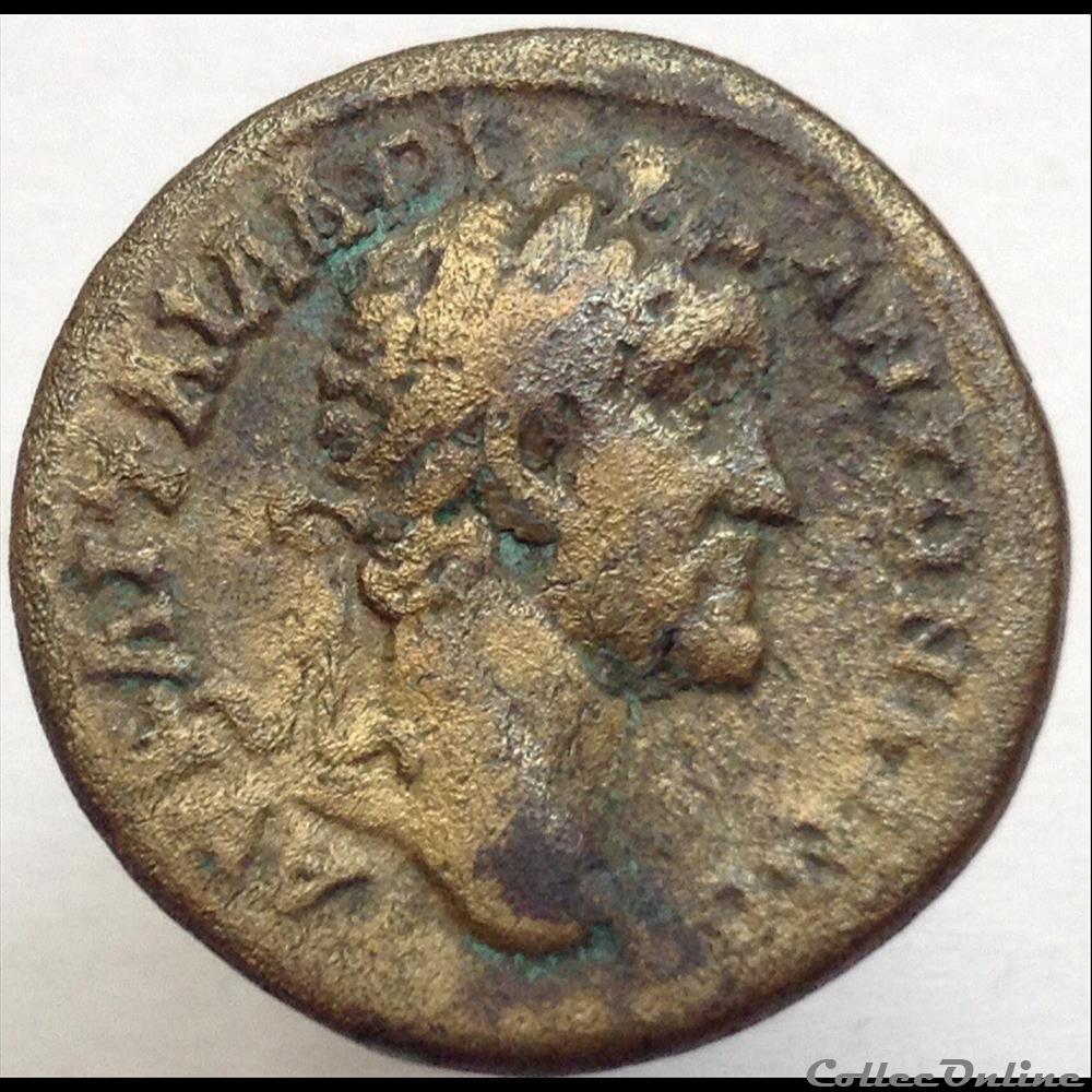Antonin le Pieux - Tetrassaria - Philippopolis monnaie antique romaine antonin le pieux tetrassaria philippopolis