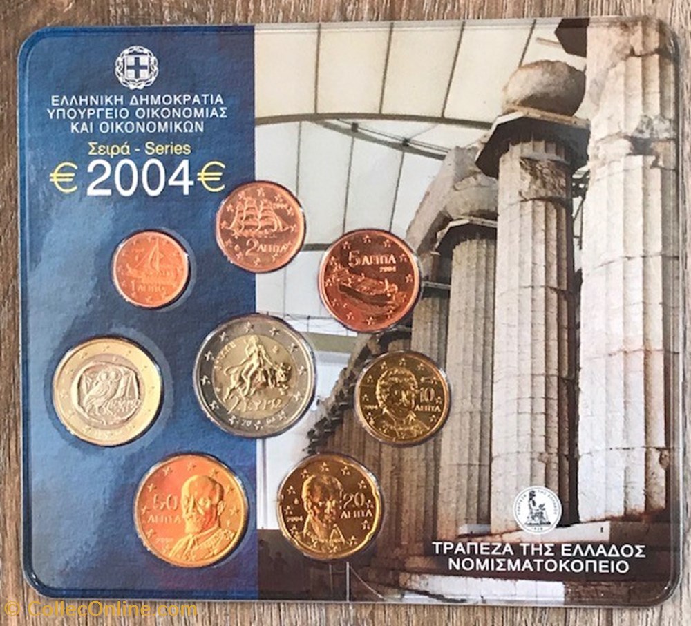 Coffret Euro Annuel Grèce 2004 BU monnaie coffret euro annuel grece 2004 bu