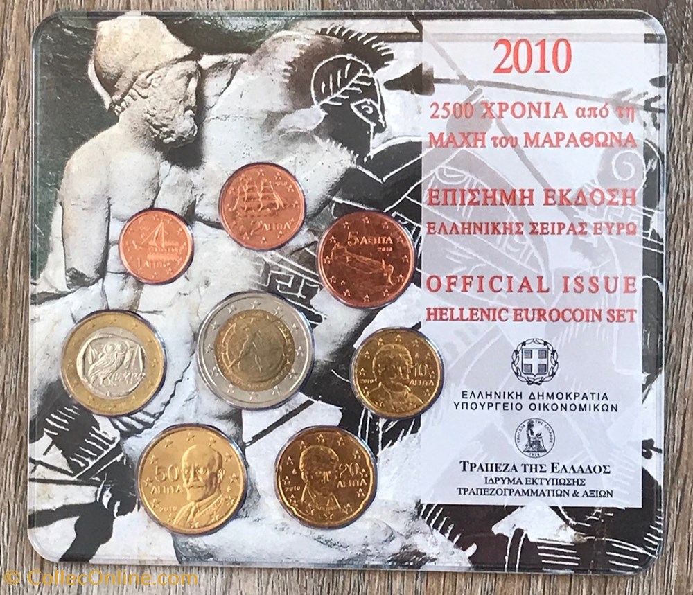Coffret Euro Annuel Grèce 2010 BU avec 2€ commémorative monnaie coffret euro annuel grece 2010 bu avec 2 commemorative