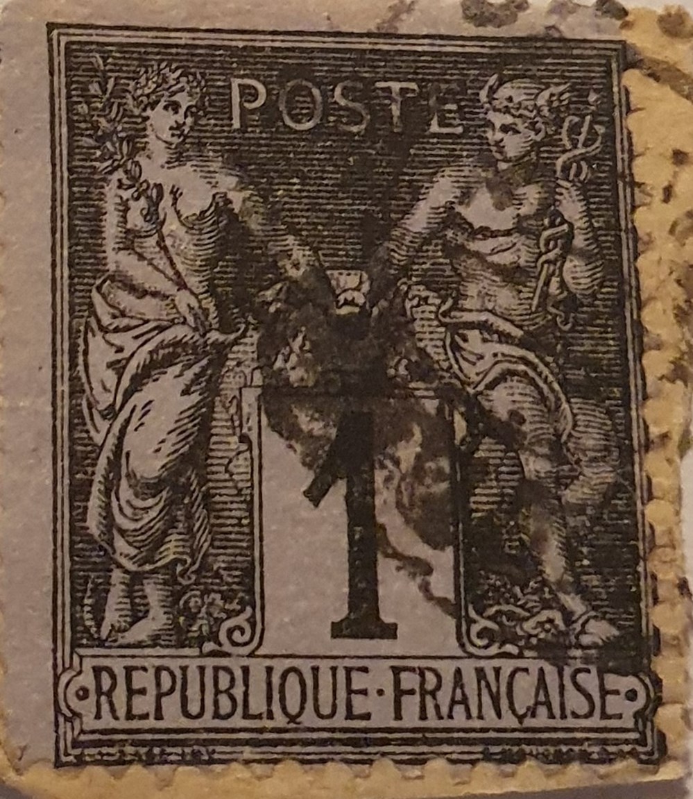 TIMBRE FRANCE TYPE SAGE N°84 BLEU DE PRUSSE OBLITÉRÉ timbres timbre france type sage n 84 bleu de prusse oblitere