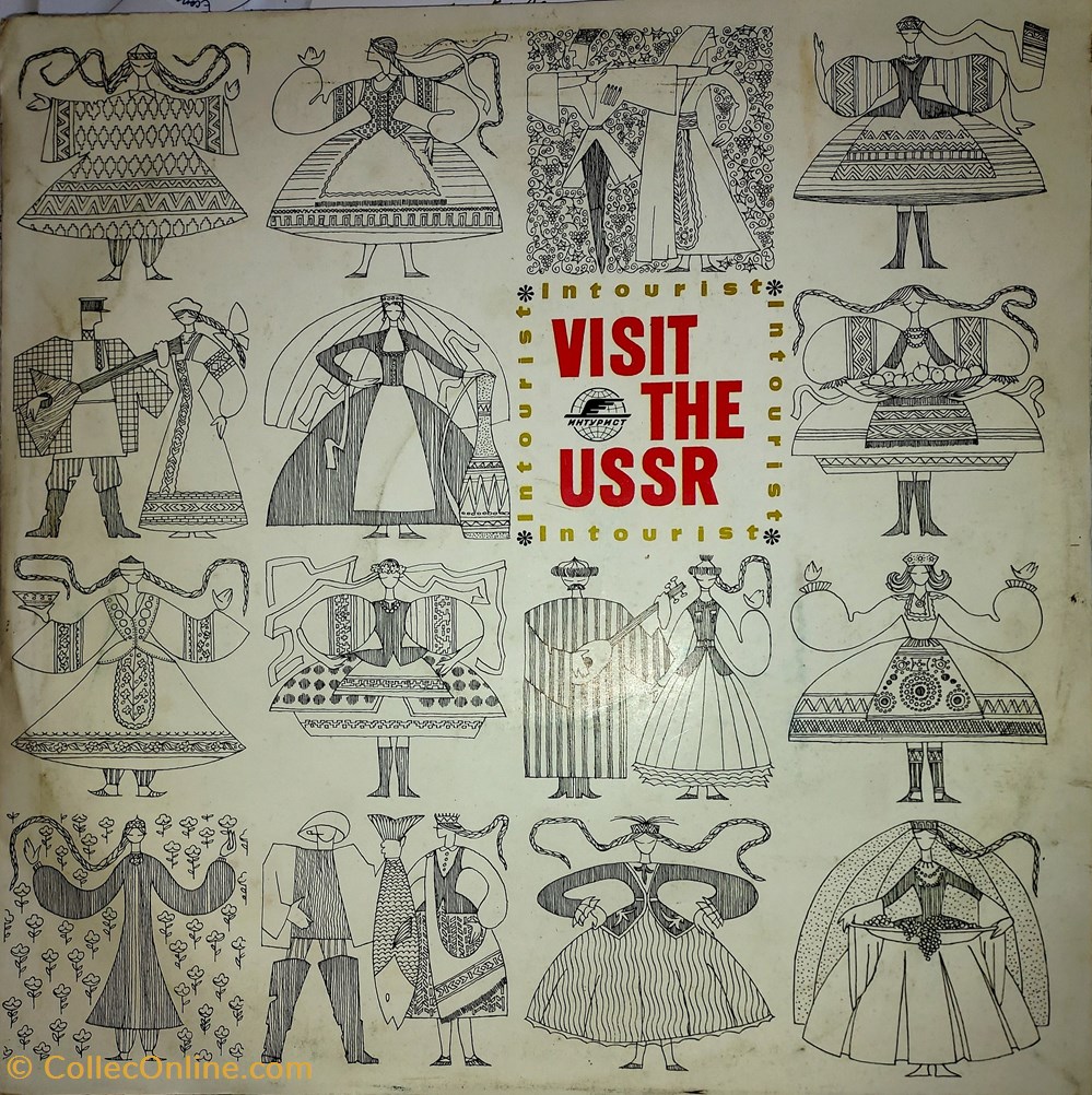 VISIT THE USRR Intourist disque vinyle souvenir objets publicitaires visit the usrr intourist disque vinyle souvenir