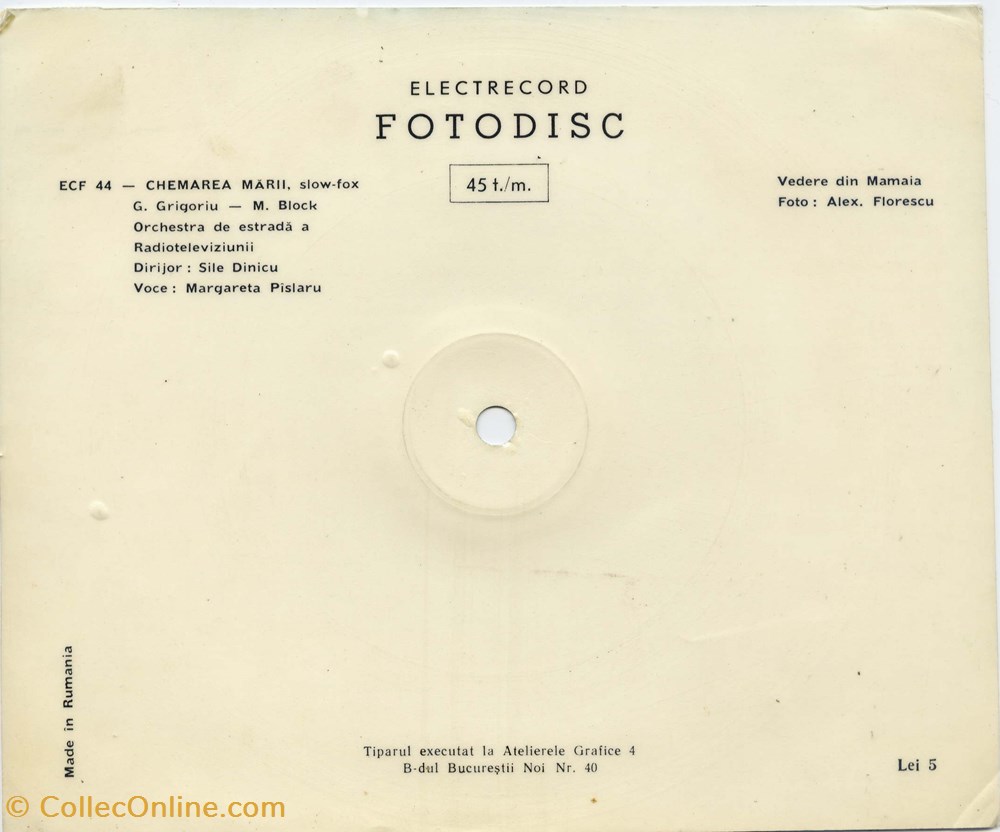 cartes postales fotodisc roumanie