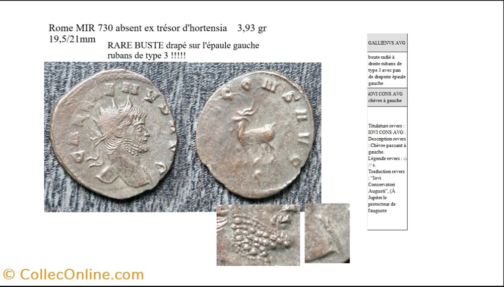 monnaies antiques romaines imperiales et republicaines rome gallien iovi cons avg chevre a gauche sigma en exergue gallienvs avg