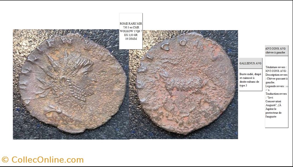 monnaies antiques romaines imperiales et republicaines rome gallien iovi cons avg chevre a gauche sigma en exergue gallienvs avg