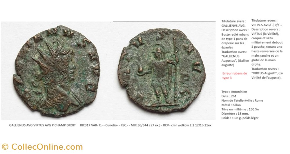 monnaies antiques romaines imperiales et republicaines rome gallien virtvs avg p champ droit gallienvs avg