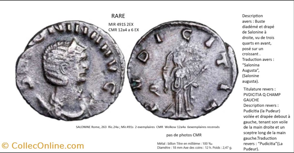 monnaies antiques romaines imperiales et republicaines rome salonine pudicitia q champ gauche salonine avg
