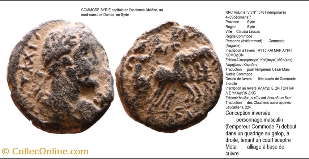 monnaies antiques romaines provinciales provinciale commode syrie claudia leucas