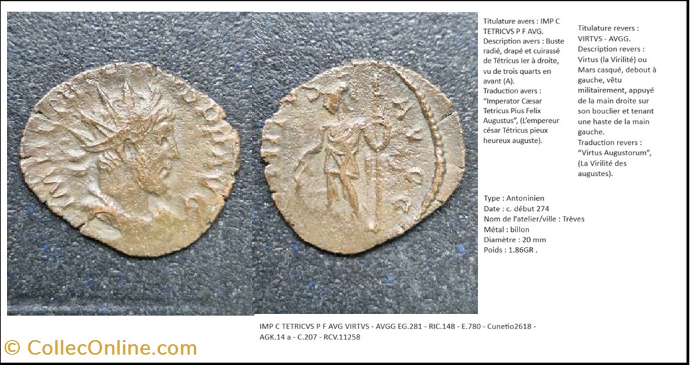 TREVES TETRICUS I VIRTUS AVGG IMP C TETRICVS P F AVG monnaies antiques romaines imperiales republicaines treves tetricus i virtus avgg imp c tetricvs p f avg