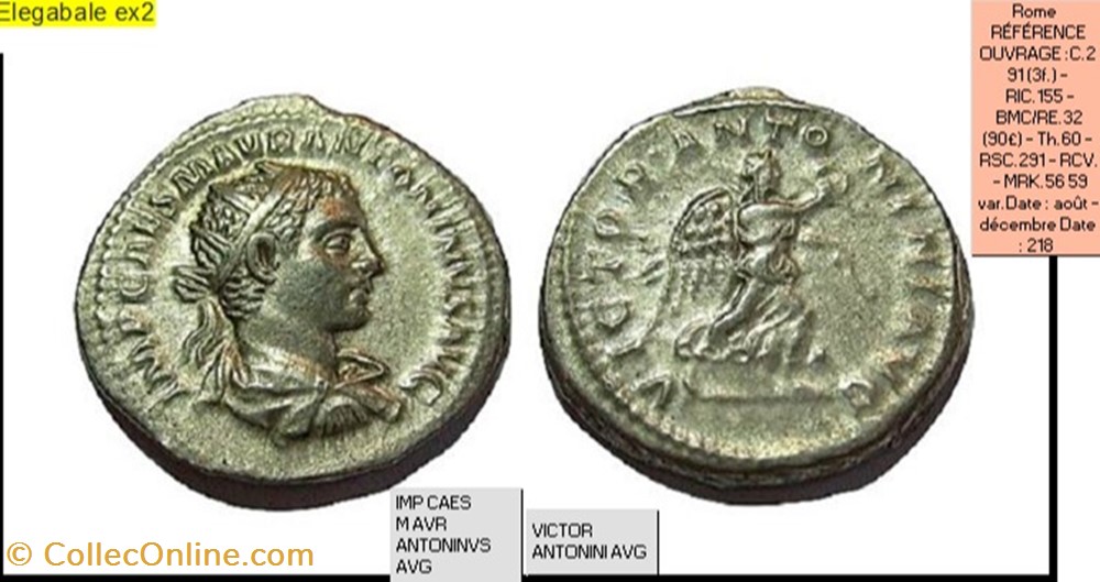 ROME ELEGABAL VICTOR ANTONINI AVG IMP CAES M AVR ANTONINVS AVG monnaies antiques romaines imperiales et republicaines rome elegabal victor antonini avg imp caes m avr antoninvs avg