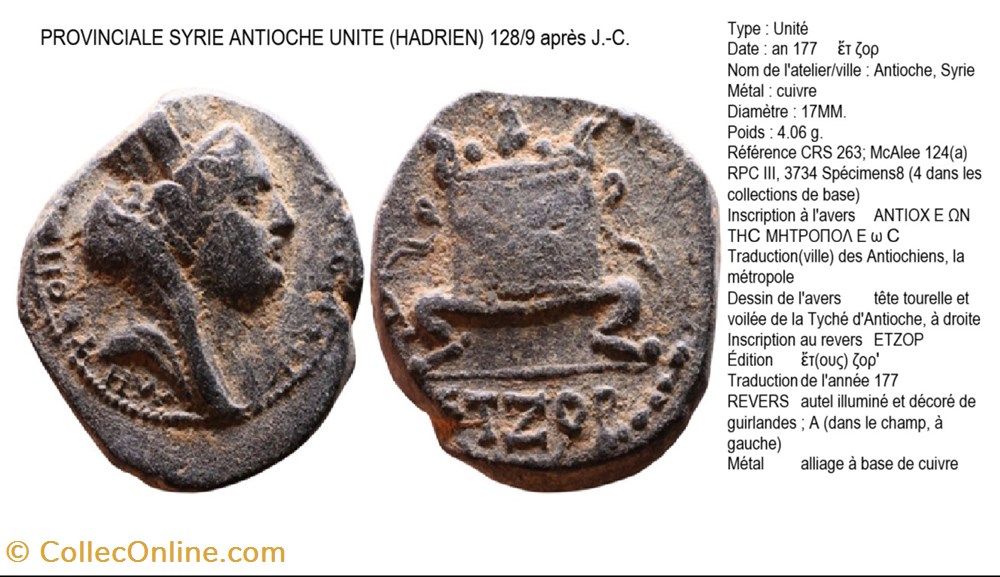monnaies antiques romaines provinciales provinciale hadrien antioche autel illumine a champ gauche p en exergue buste de tyche
