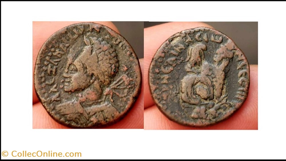Mésapotamie Rhesaina ALEXANDRE SEVERE monnaies antiques romaines imperiales et republicaines mesapotamie rhesaina alexandre severe