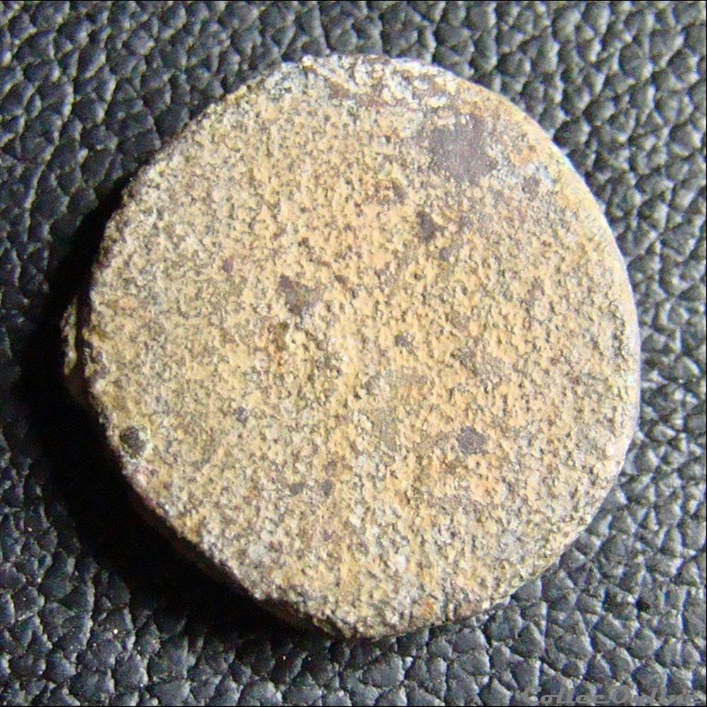 Deux réaux. monnaie poid monetaire espagne deux reaux