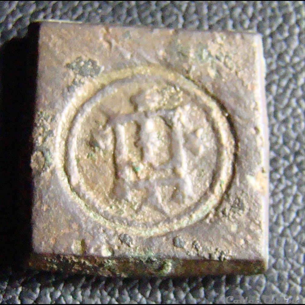 monnaie poid monetaire italie double doppia de genes