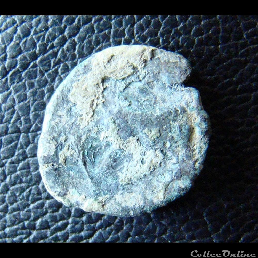 monnaie antique grecque bronze au taureau