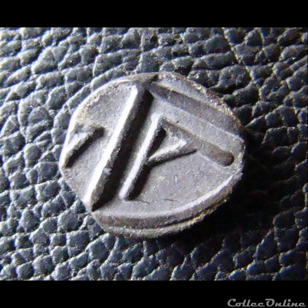 Obole tête à gauche monnaie antique grecque obole tete a gauche