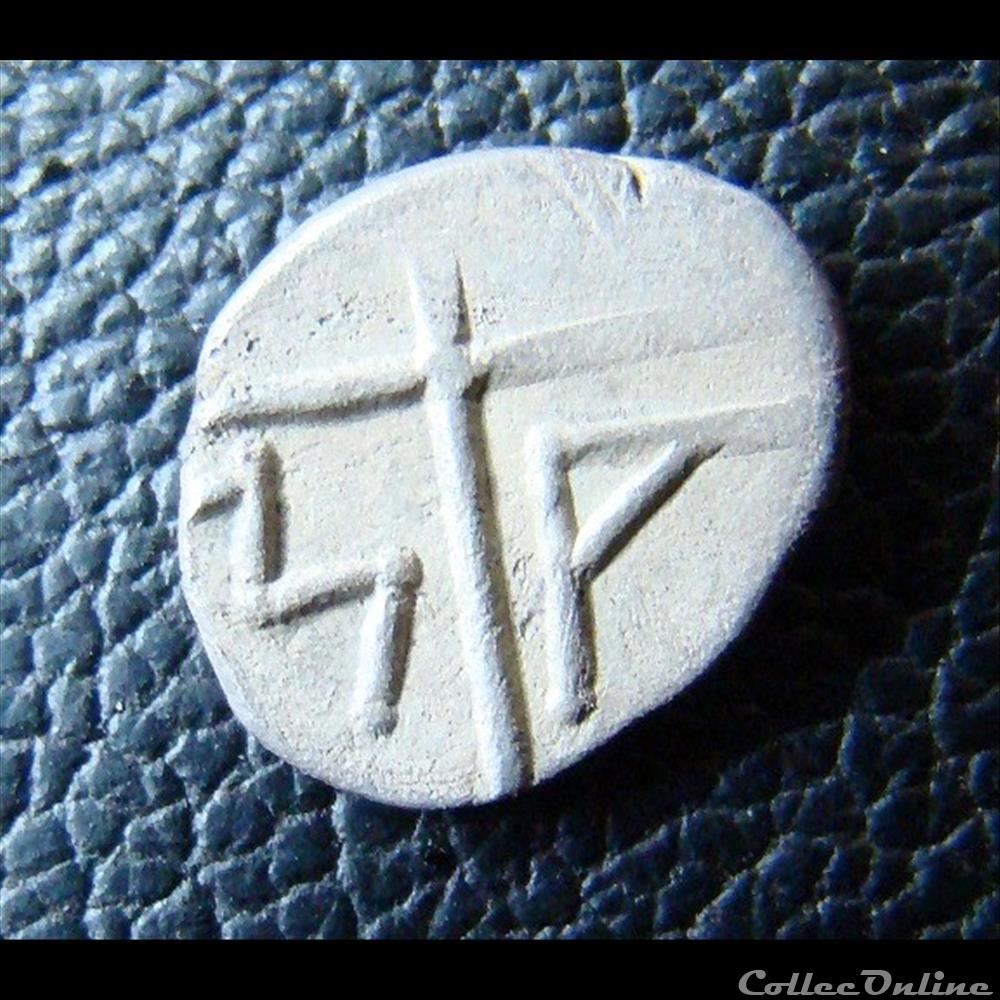 monnaie antique grecque obole tete a gauche