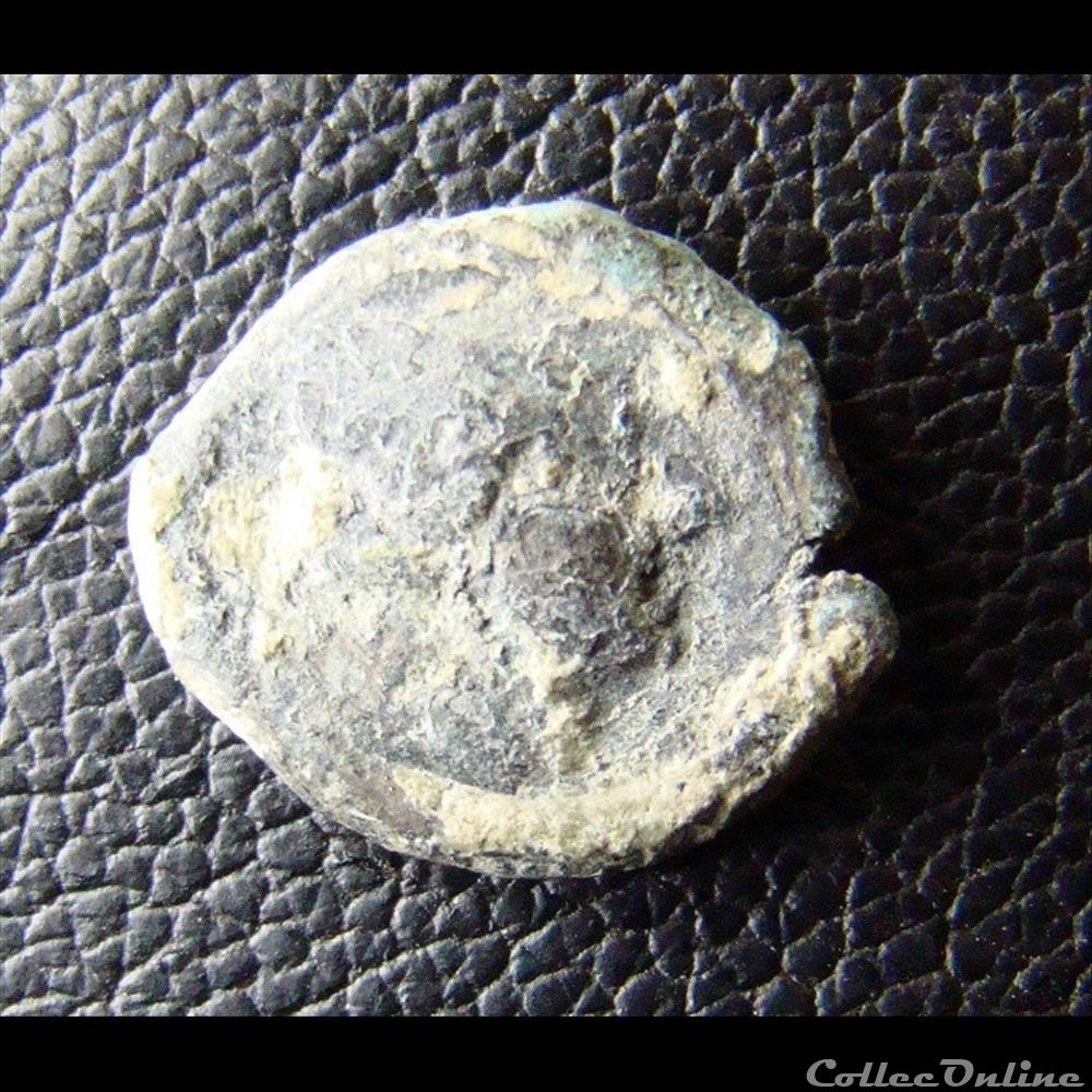 monnaie antique grecque bronze au taureau