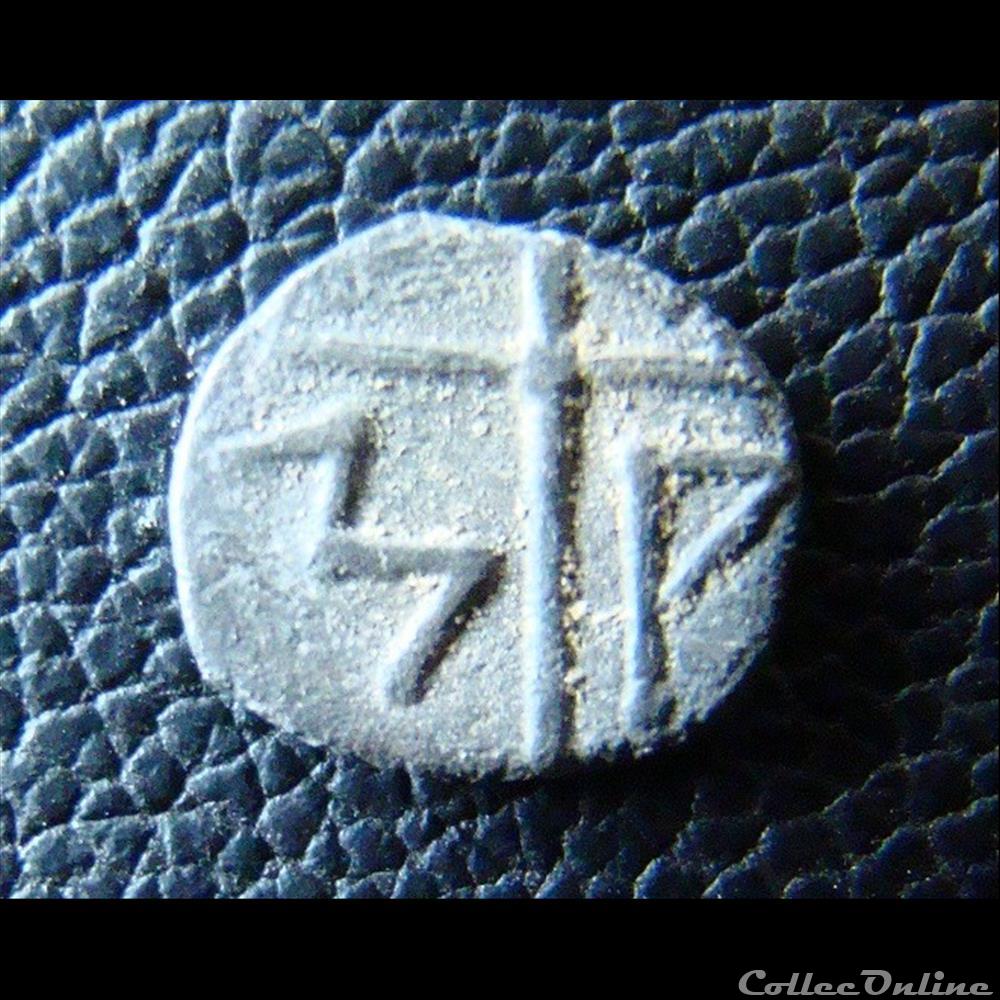 Obole tête à gauche monnaie antique grecque obole tete a gauche