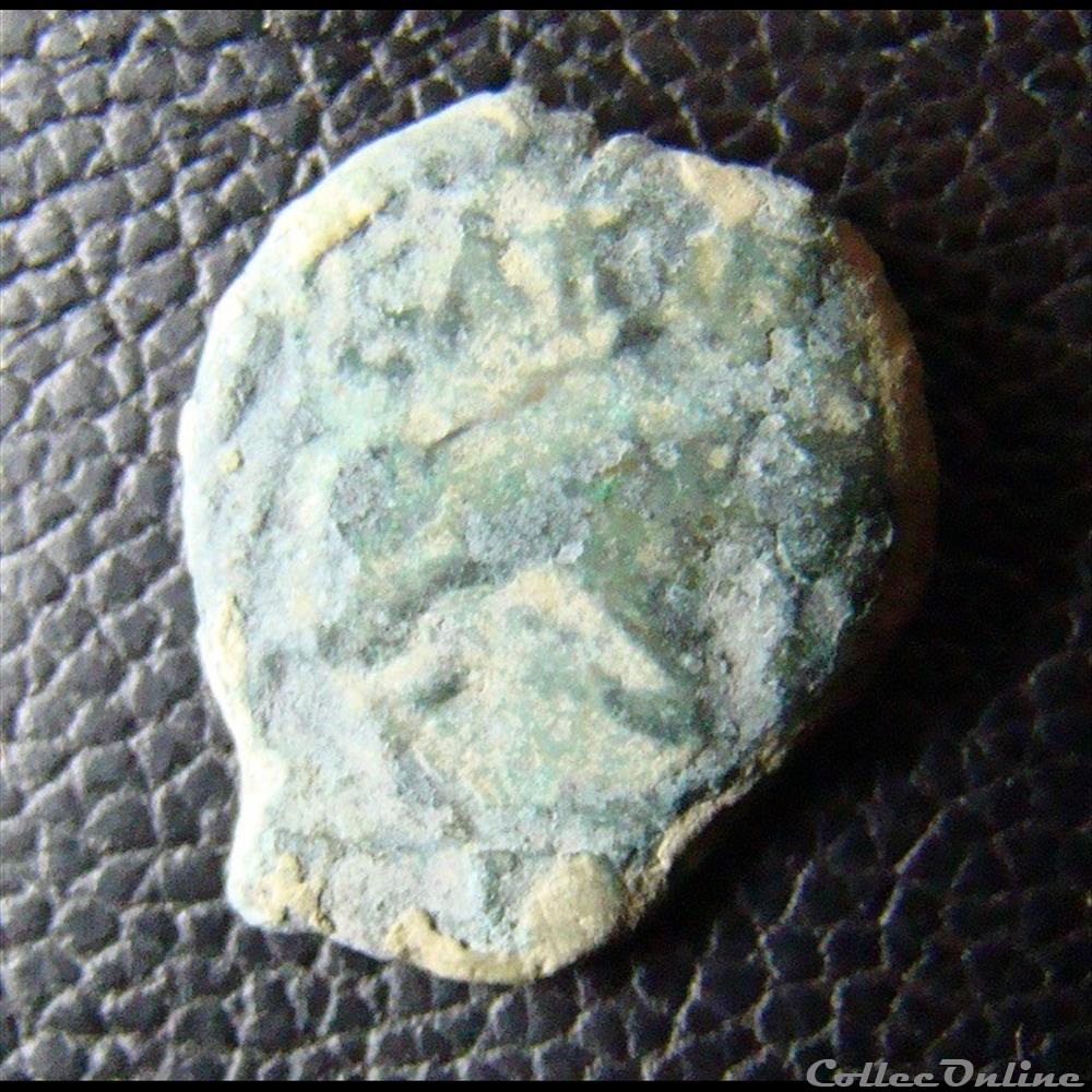 monnaie antique grecque bronze au taureau