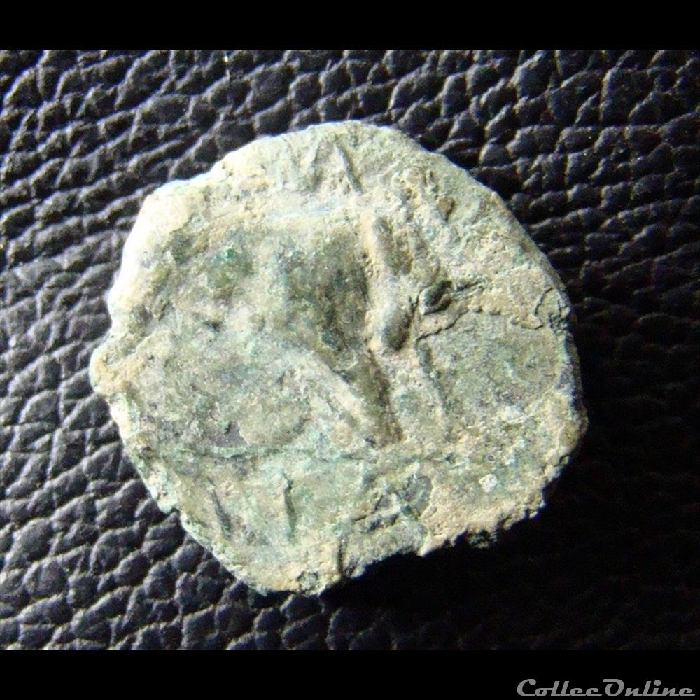 monnaie antique grecque bronze au taureau