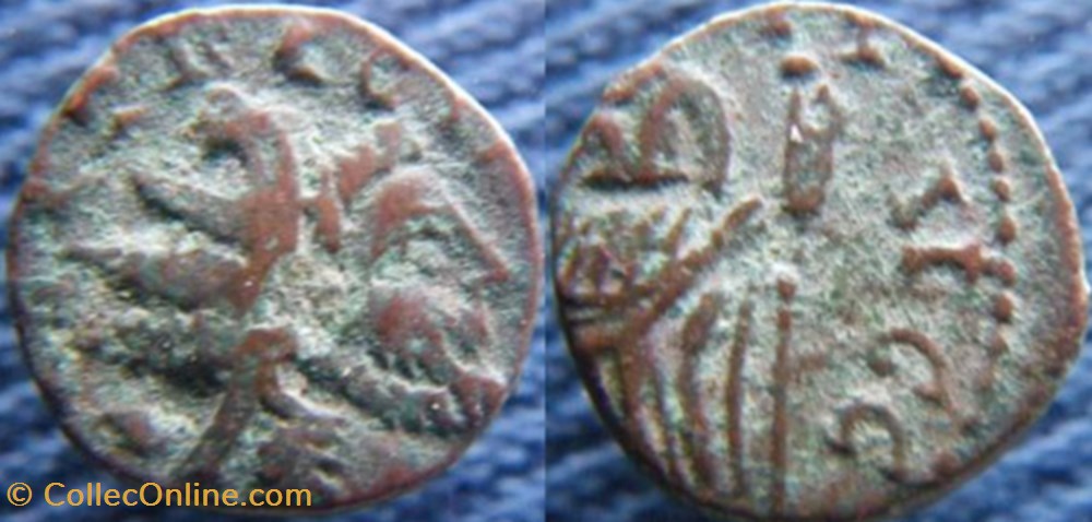monnaies antiquite av jc ap romaines republicaines imperiales tetricus i antoninien imitation