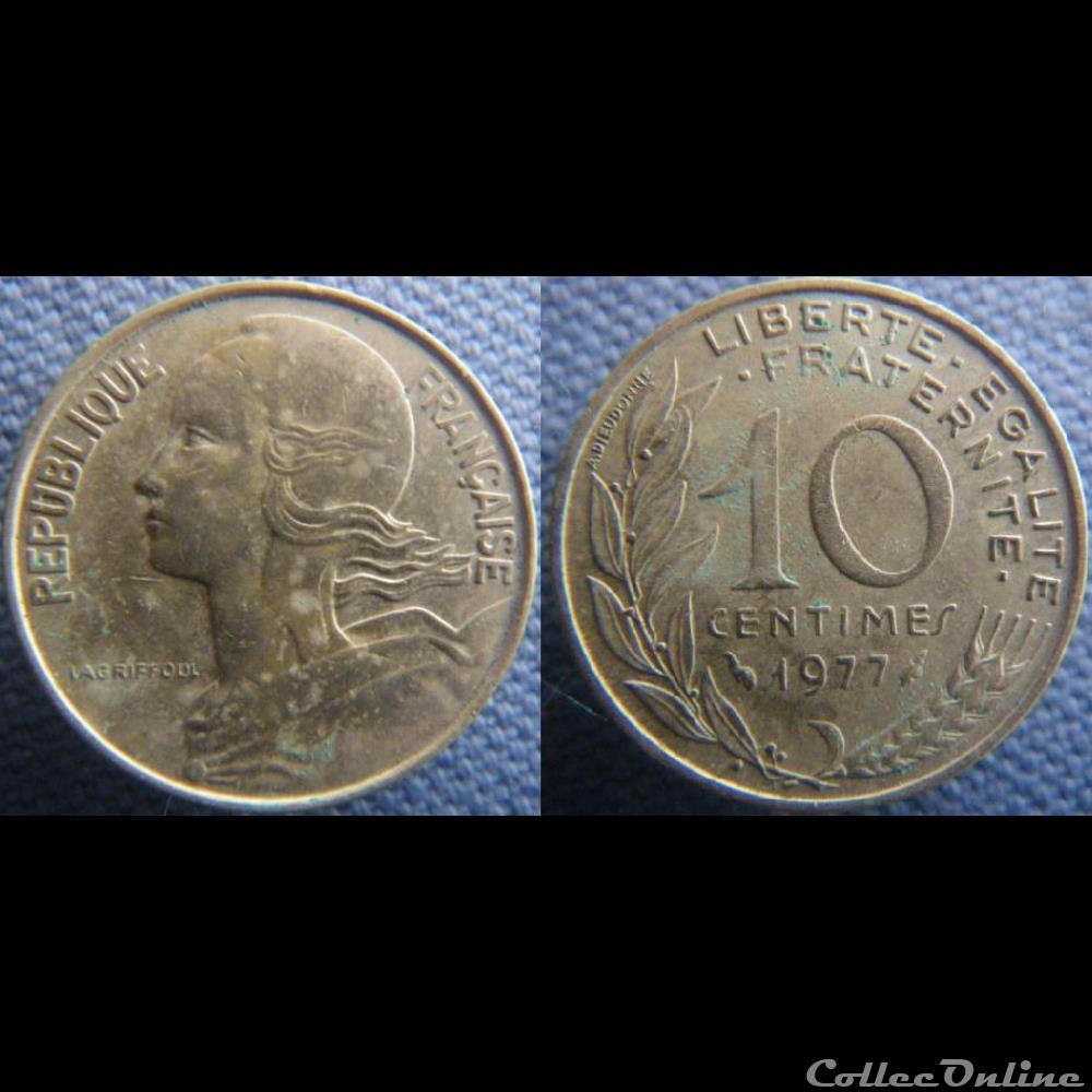10 Centimes 1977 monnaie france moderne 10 centimes 1977