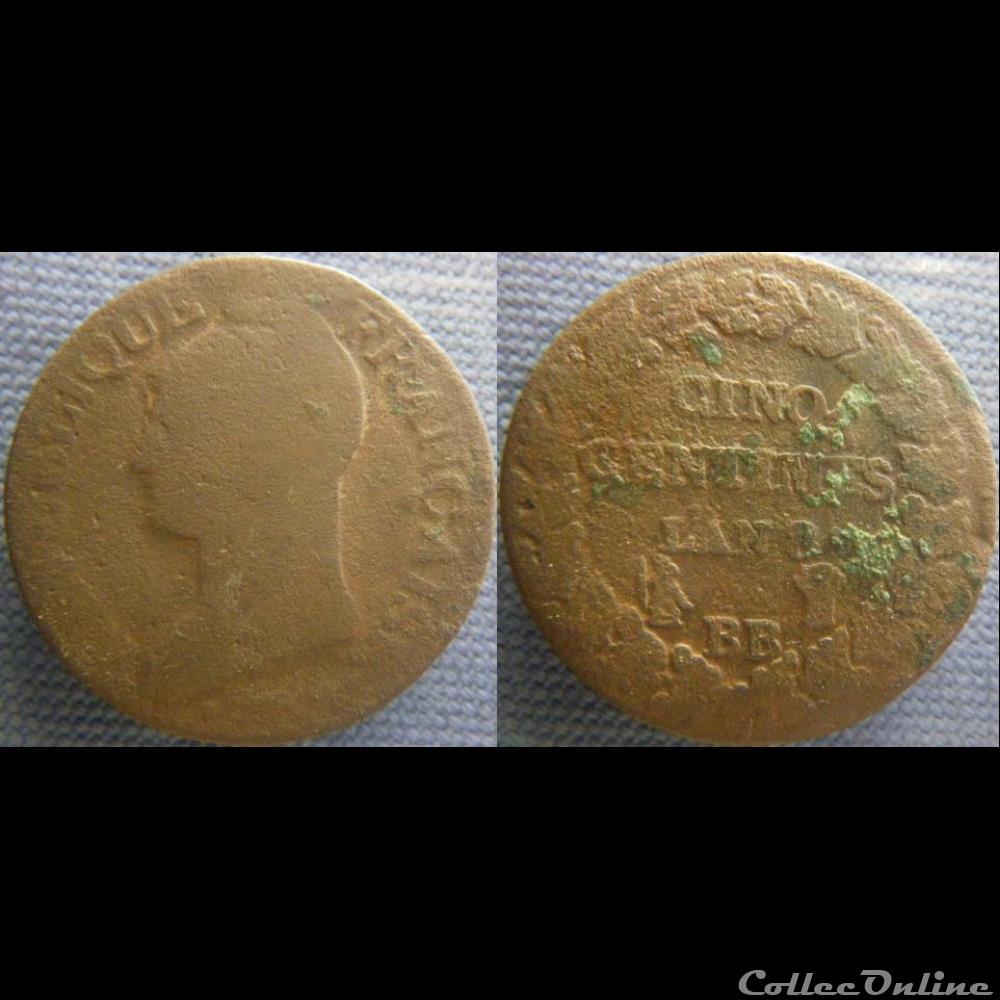 5 Centimes An 8 BB monnaie france moderne 5 centimes an 8 bb