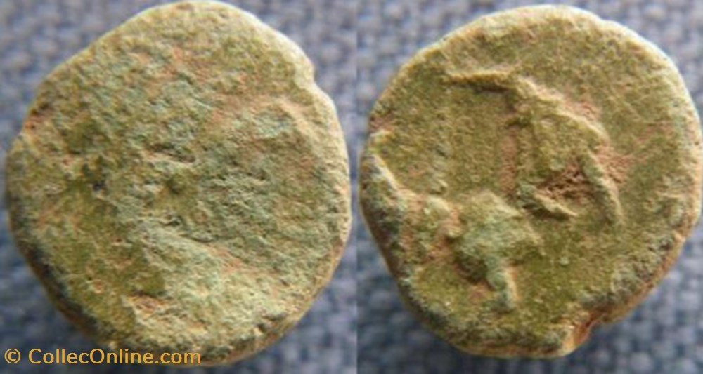 Constance II Ae4 monnaies antiques romaines imperiales et republicaines constance ii ae4
